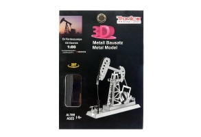 3D метален пъзел, Нефтена помпа