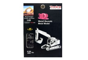 3D метален пъзел, Верижен багер - 3