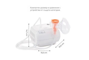 Компресорен инхалатор NuvitaMed - 3