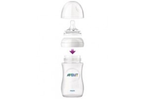 Шише Natural 260ml PP - 3