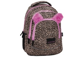 BackUp 5 X 05 Leopard ученическа раница