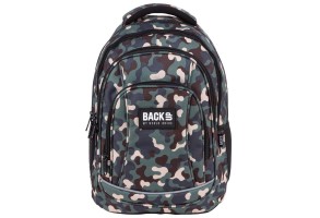 BackUp A 97 Camouflage ученическа раница