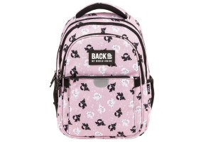 BackUP Cats ученическа раница 4 P 86