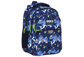 BackUp P 51 Super Game ученическа раница - 2