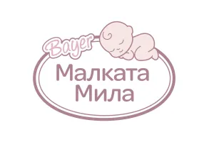 Bayer Кукла Малката Мила 38см. Говори на Български Език - 8