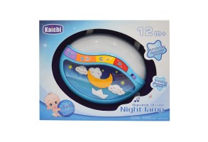 Бебешка нощна лампа Kaichi Raya Toys, Син - 2