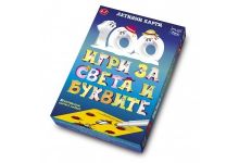 Книжки