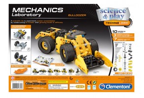 CLEMENTONI MECHANICS LABORATORY Конструктор Булдозер 200ч. - 8