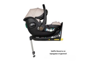 Cosatto CT5729 Acorn 2 столче за кола WHISPER - 2