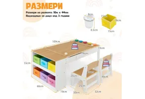 Детска арт масa 5в1, Costway - 5
