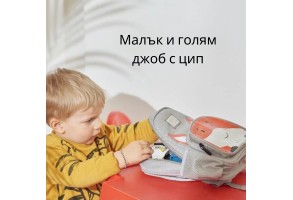 Детска раница голяма Nuvita, Заек, Тъмно сива - 4