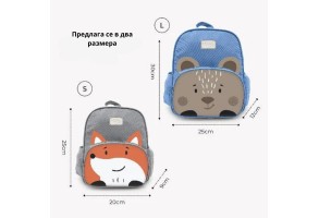 Детска раница голяма Nuvita, Заек, Тъмно сива - 10