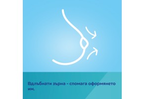 Двойна електрическа помпа за кърма ExpressCare - 4