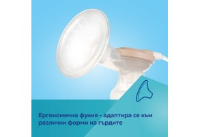 Двойна електрическа помпа за кърма ExpressCare - 5
