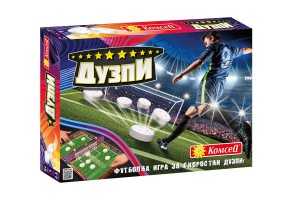 Футболна игра Дузпи