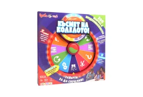 Игра Късмет на колелото