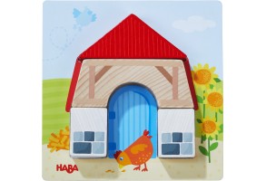 ИГРА ЗА ВГНЕЗДЯВАНЕ ФЕРМА - 7