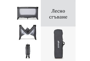 Бебешка кошара HAUCK Dream`n Play Plus Grey - 3