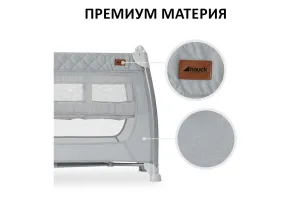 Бебешка Кошара Hauck Play N Relax Center - Melange Black - 6