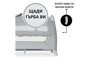 Бебешка Кошара Hauck Play N Relax Center - Melange Black - 10