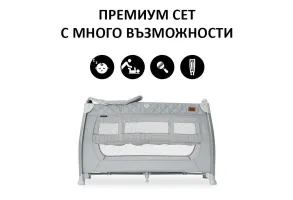 Бебешка Кошара Hauck Play N Relax Center - Melange Black - 12
