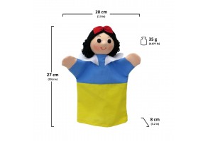 Кукла за театър Снежанка, 27 см. - 3