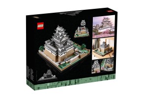 LEGO Architecture 21060 - Замъкът Химеджи - 2