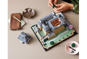 LEGO Architecture 21060 - Замъкът Химеджи - 5
