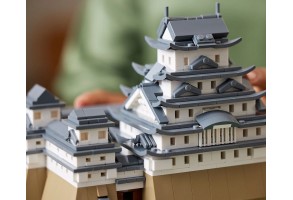 LEGO Architecture 21060 - Замъкът Химеджи - 9