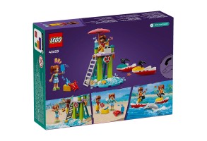 LEGO Friends 42623 - Плажен воден скутер - 2