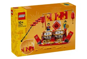 LEGO® Iconic 40678 - Фестивален календар