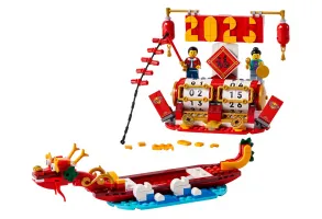 LEGO® Iconic 40678 - Фестивален календар - 3