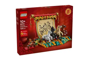 LEGO® Iconic 80119 - Галопиращи коне