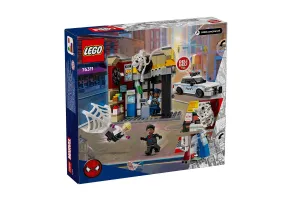 LEGO® Marvel 76311 - Спайди-вселената: Майлс Моралес срещу Петното - 2