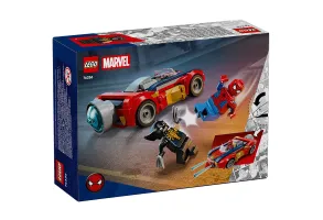 LEGO Marvel Super Heroes 76336 - Спайдърмен с кола срещу Венъм във Върколака - 2