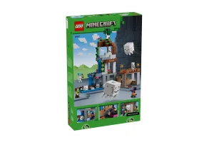 LEGO Minecraft 21597 - Призрачна станция - 2