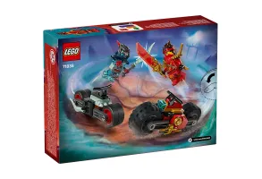 LEGO® NINJAGO® 71838 - Състезанието с мотоциклети на Кай - 2