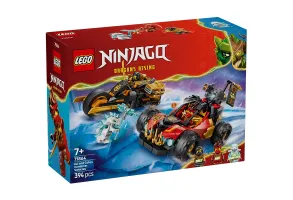 LEGO NINJAGO 71864 - Комбинирани превозни средства на Кай и Коул