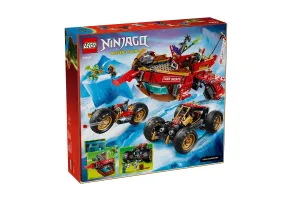 LEGO NINJAGO 71869 - Земният дар - 2