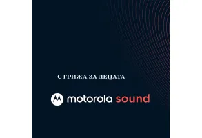 Motorola детски слушалки с кабел MOTO JR200 BLUE - 8