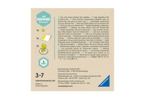 Настолна игра Ravensburger GraviTrax Junior - Допълнение Element Чук - 2