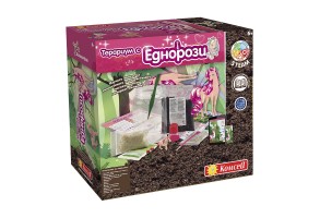 Образователна игра - Терариум с еднорози - 2