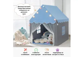 Палатка със светлини и подложка, синя, Costway - 2