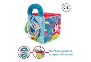 Плюшено кубче