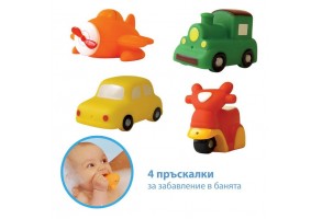 Пръскалки Транспорт