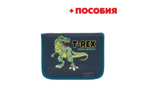 Pulse Несесер Dino World, пълен, сиво-зелен