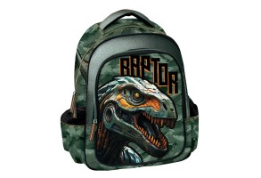 Раница за детска градина Dinosaur