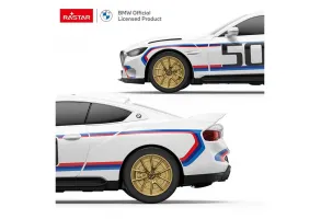 RASTAR Кола R/C 1:24 BMW 3.0 CSL - 3