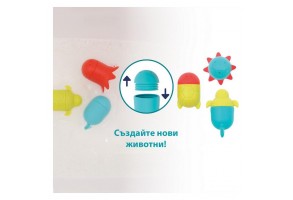Разглобяеми пръскалки - 3