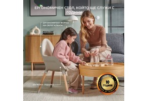 Столче за хранене Kinderkraft Fini 2, 2в1, Бежово - 7